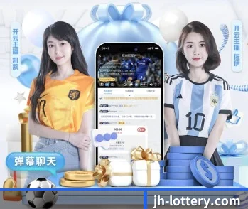 中国足彩官网的故事 - 体育资讯全服务